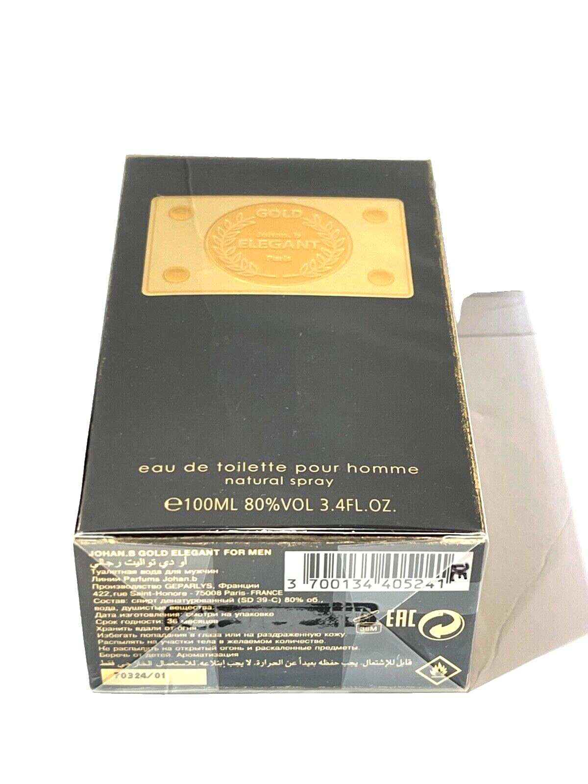 Johan B Men's Cologne Eau De Toilette EDT Spray - Elegant Gold Fragrance 3.4oz/100ml (New in Sealed Pack) | Perfect for Date Nights, Office Wear & Special Occasions