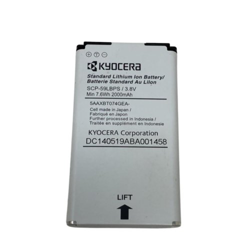 Kyocera SCP59 Replacement Battery - High Capacity 1500mAh Li-ion Battery for Kyocera SCP59 Smartphone - Perfect for Travel, Work, and Everyday Use