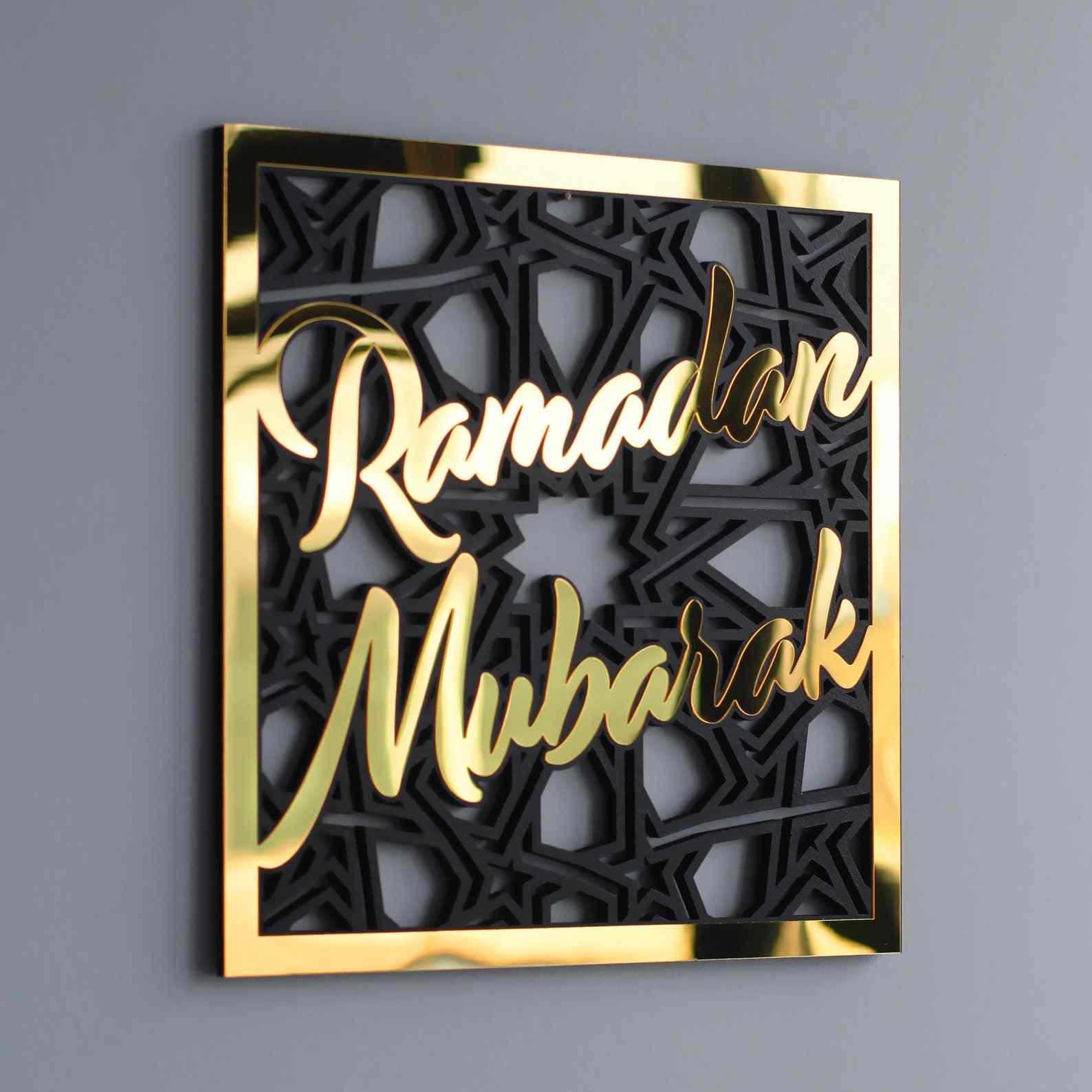 Ramadan Mubarak Islamic Gift - Handcrafted Wooden Wall Art with Square Design - Perfect for Home Decor, Mosque, or Islamic Center