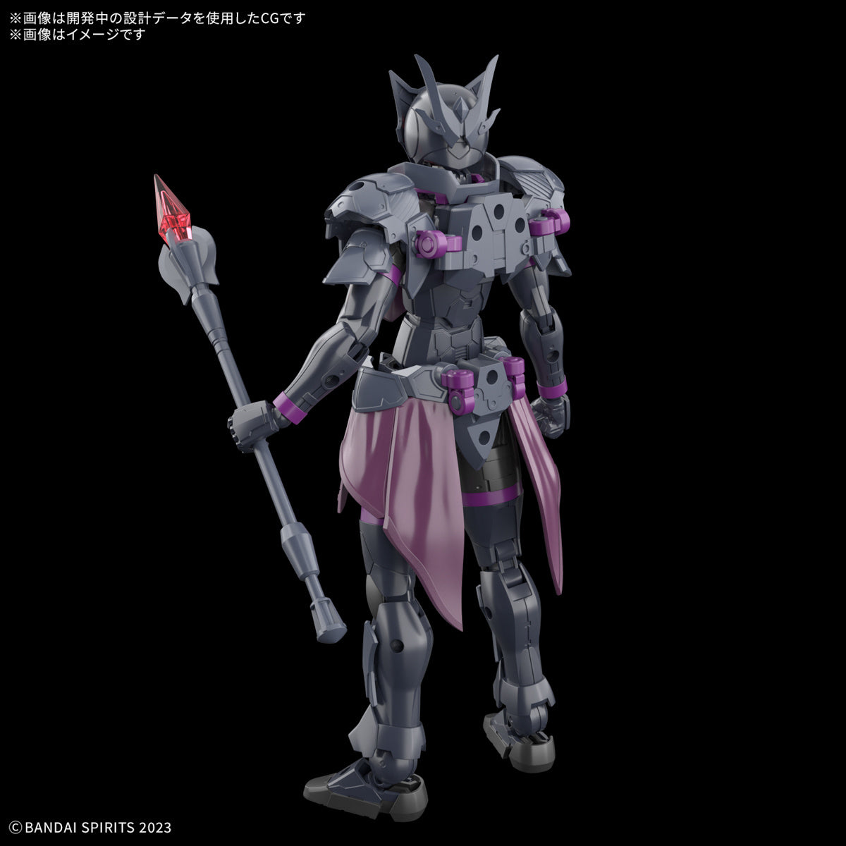 Bandai 30 Minutes Fantasy 30MF #06 1/144 Rosan Priest Model Kit - Anime Action Figure Building Set for Collectors & Hobbyists - Perfect for Display, Gifts & DIY Projects