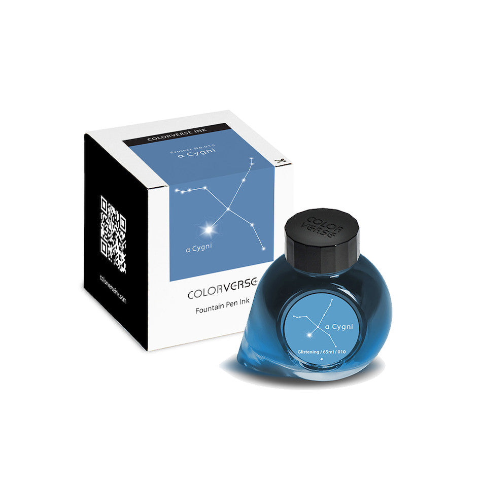 No.010 Cygni Glistening