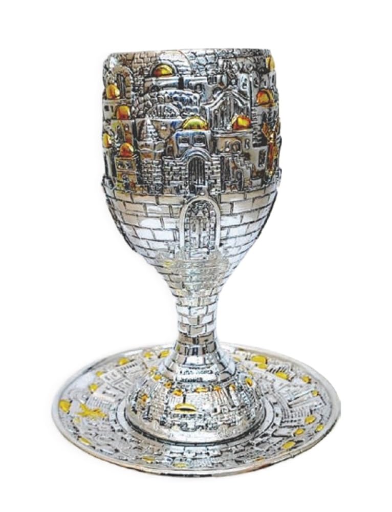 Premium Electroform Kiddush Cup & Saucer Set - Jerusalem Design Wine Goblet for Shabbat, Holidays & Jewish Ceremonies (Thin Leg, Round Base) - Elegant Home & Synagogue Use