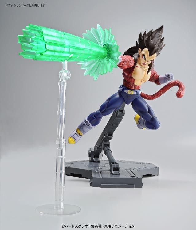 Figure Rise Standard Dragon Ball Super Saiyan 4 Vegeta Plastic Model Kit - New Packaging | Anime Action Figure for Collectors & DBZ Fans | Perfect for Display & Gifts
