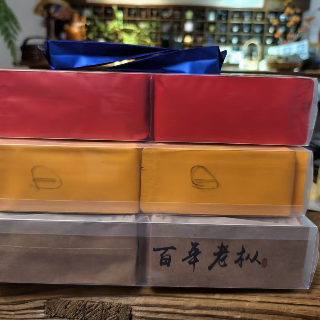 Premium Wuyi Rock Tea - Gold Award Winning Da Hong Pao (Classic Blend) - Perfect for Gifting, Tea Ceremonies & Relaxation