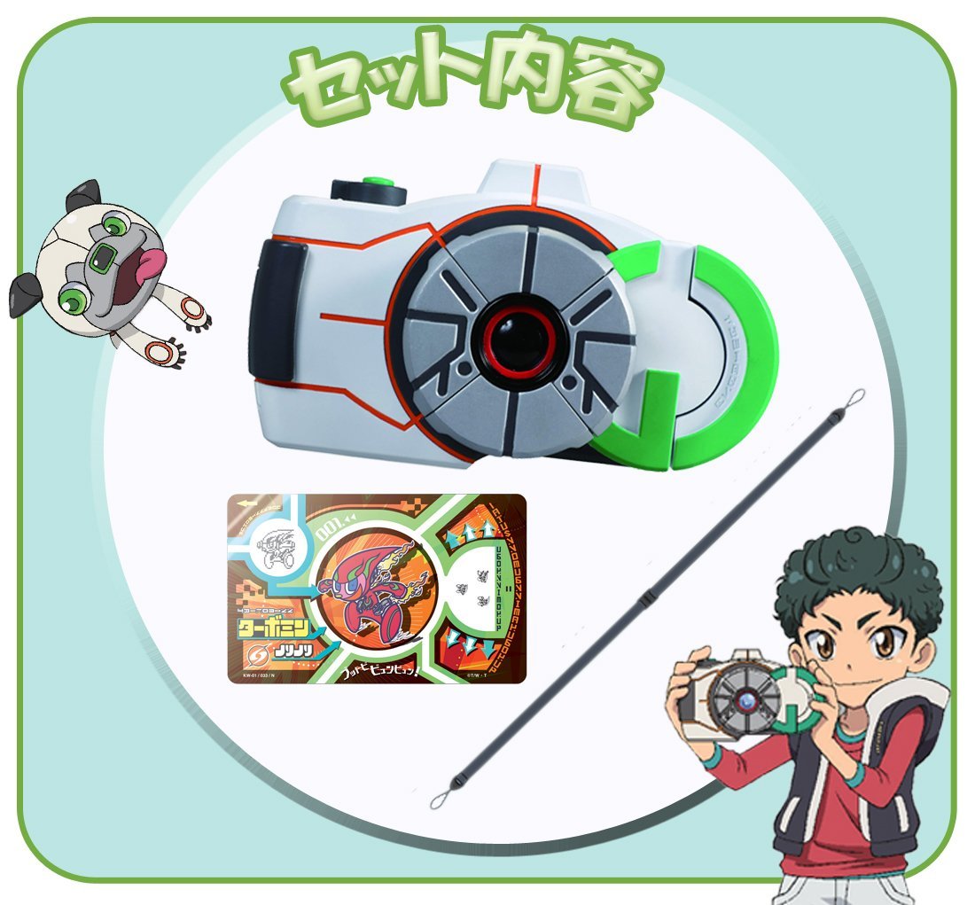 Takara Tomy Kamiwaza Wanda KW-01 Kami Trick Shot - Premium Japanese Skill Toy for Kids & Adults - Perfect for Office Stress Relief & Party Entertainment