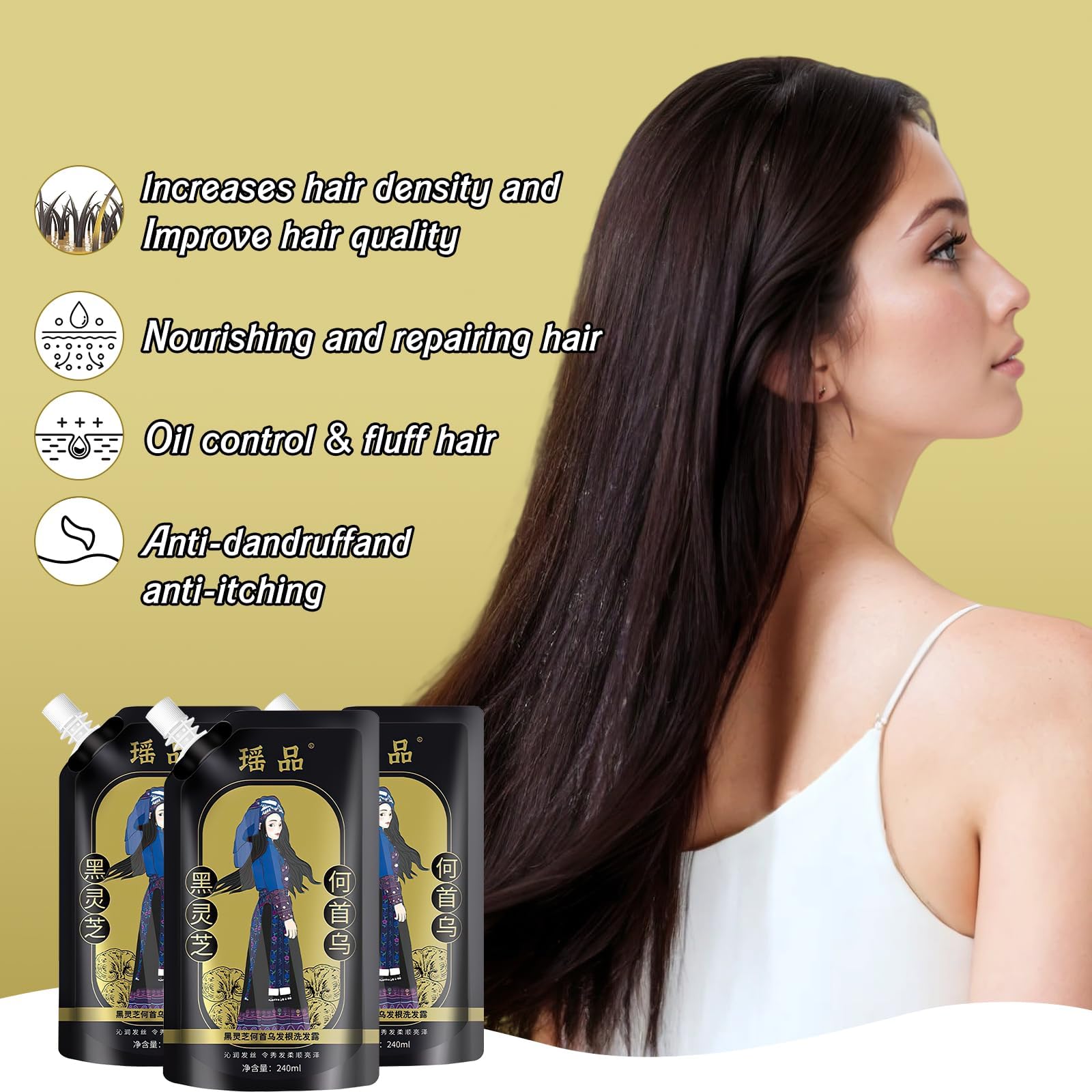 Ginger & Polygonum Multiflorum Extract Shampoo for Hair Growth & Thickening - Natural Plant-Based Hair Care for Women & Men (3 Pack) - Promotes Stronger, Healthier Hair for Daily Use & Scalp Nourishment