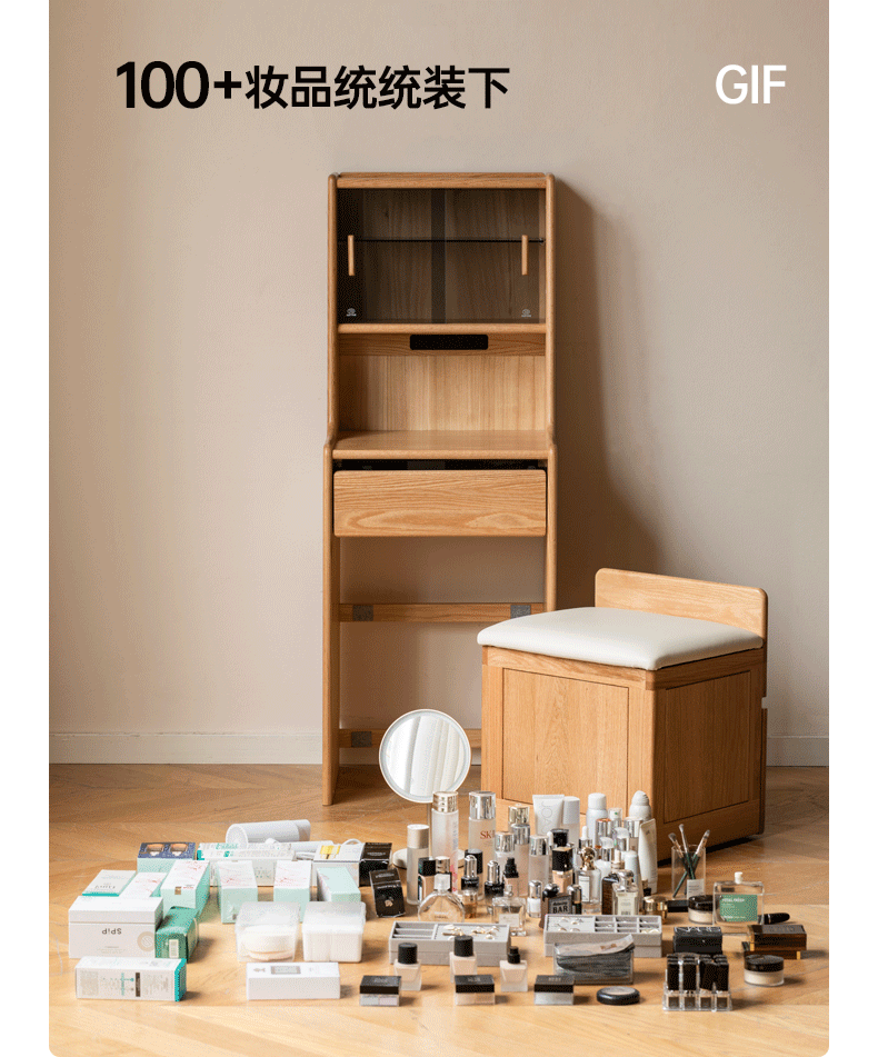 Solid Oak Wood Modern Minimalist Bedside Dressing Table - Perfect for Small Bedrooms & Apartment Vanity Areas