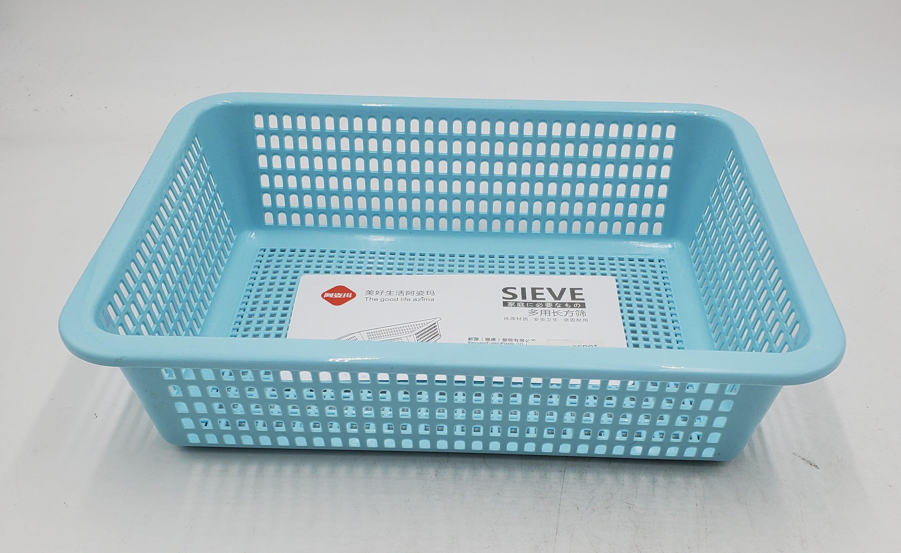 12.5x9.25x3.25 Inch Plastic Storage Basket - Rectangle Organizer Bin for Home, Office, Bathroom & Kids Room Organization - Durable Stackable Container for Toys, Books, Laundry & Supplies
