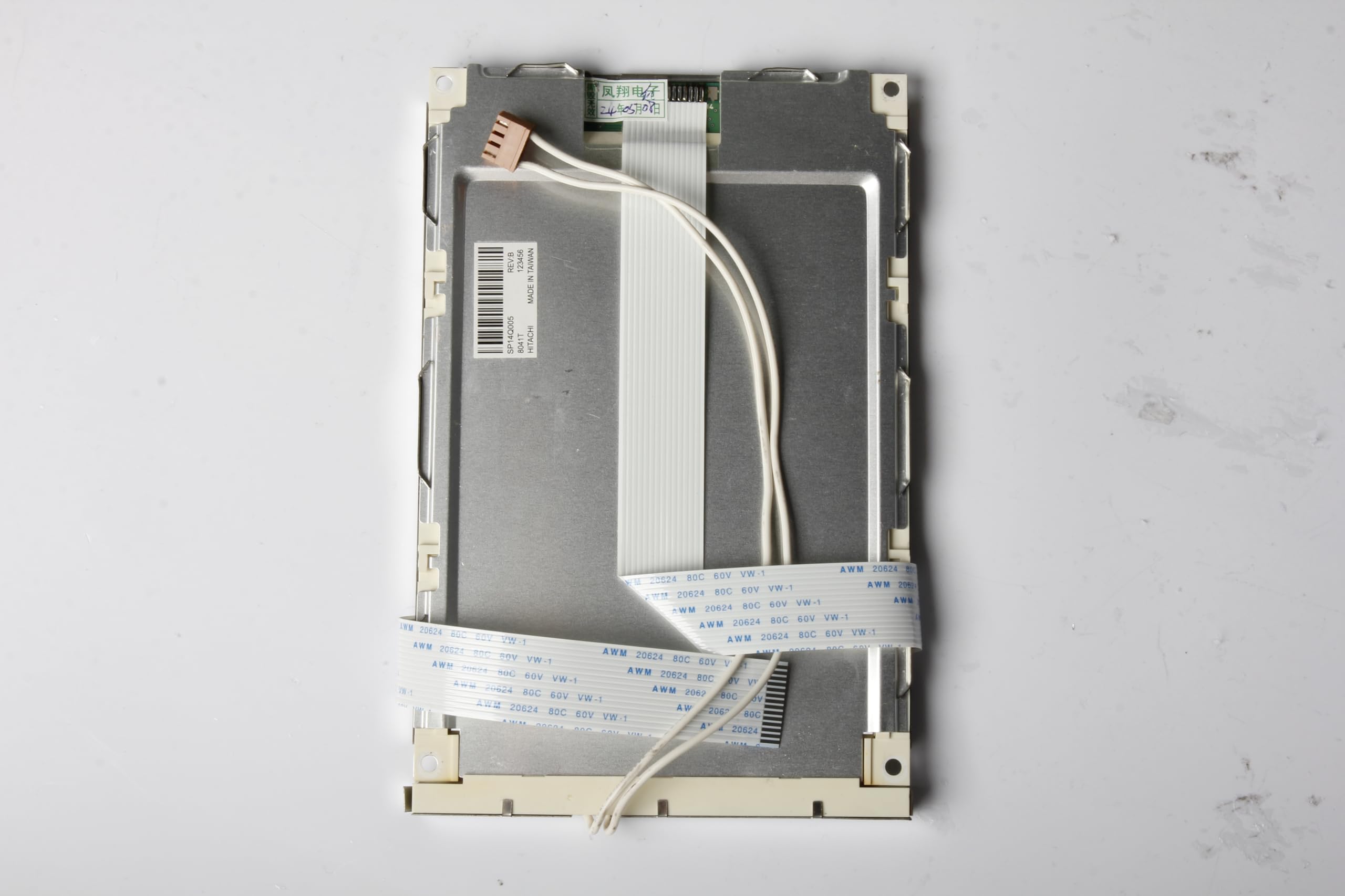 High-Quality SP14Q005 LCD Panel Display Replacement for Industrial Machines - Durable Screen for Factory Equipment & Automation Systems