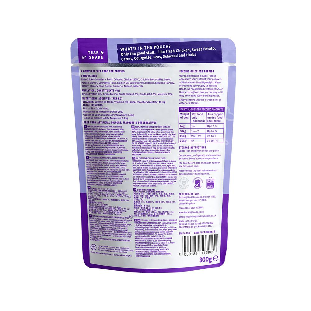 Premium Wet Dog Food for Puppies - High Protein, Grain-Free, All-Natural Puppy Food - Perfect for Growing Dogs & Mealtime Nutrition