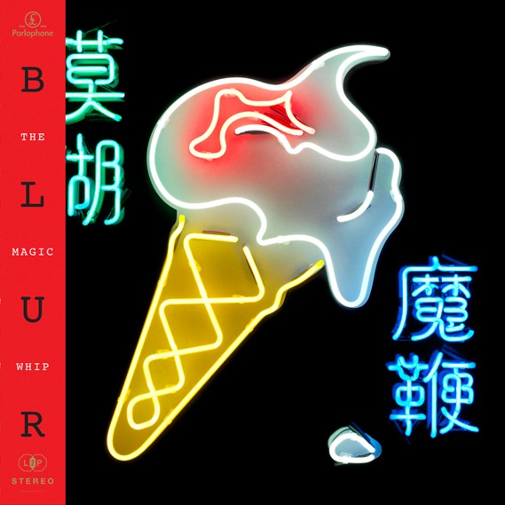Blur - The Magic Whip | Official Album | Alternative Rock Music | Perfect for Road Trips & Relaxation