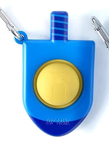 OMG Pop Fidget Toy - Stress Relief Sensory Fidget Spinner with 1 Dreidel | Fun Anxiety Relief for Kids & Adults | Perfect for Classroom, Office & Travel