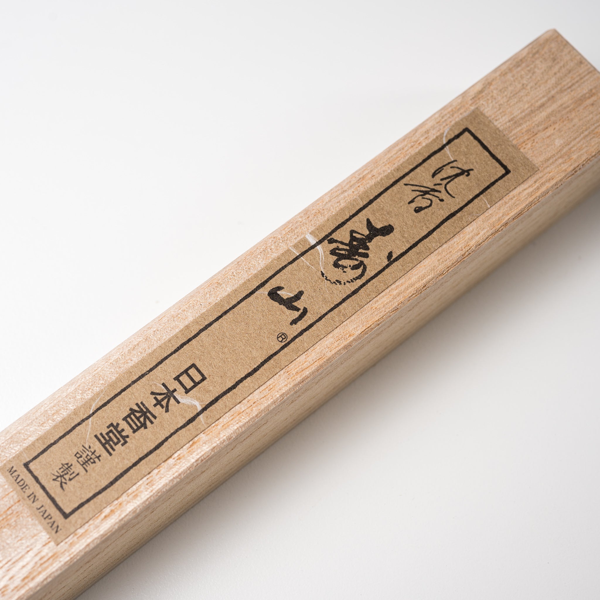 Nippon Kodo Premium Agarwood Zhuzan Incense Sticks with Elegant Wooden Box - Perfect for Meditation, Yoga & Relaxation