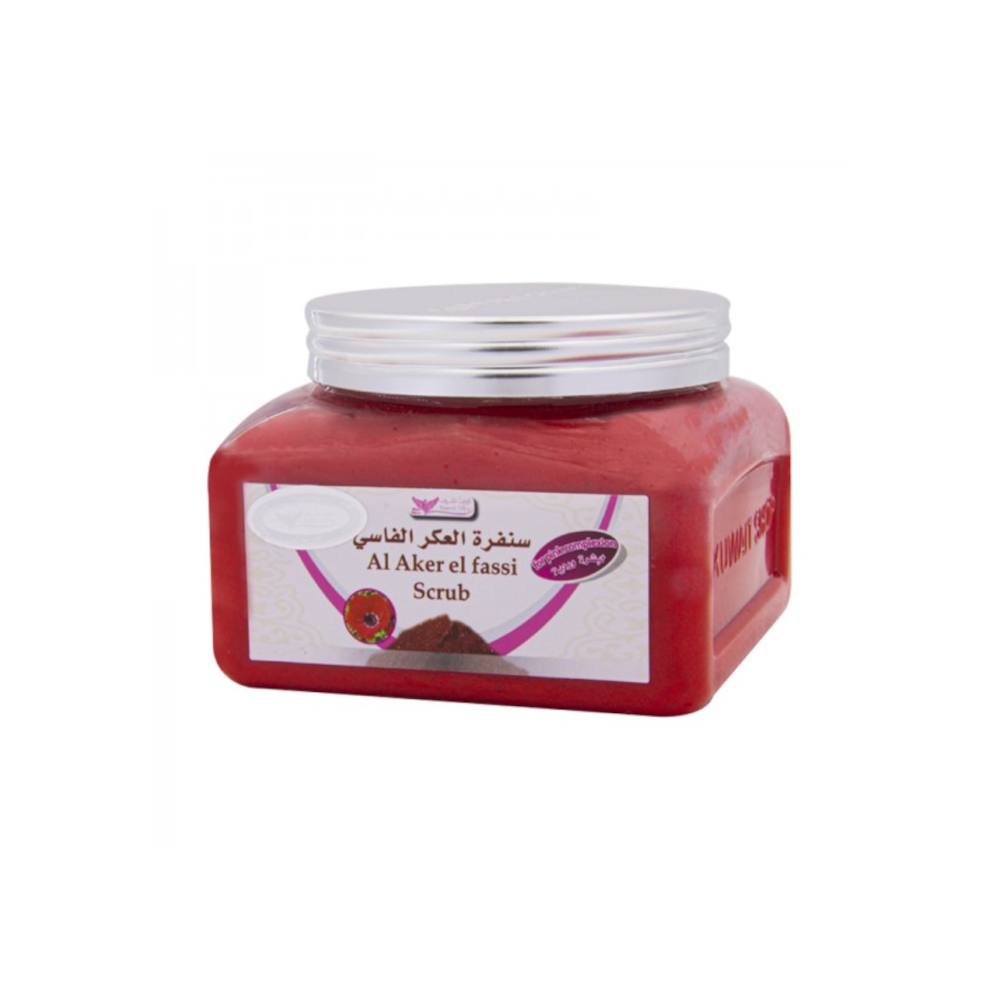 Aleker Alfassi Scrub 250g x 2 Pack - Exfoliating Body Scrub for Smooth Skin - Perfect for Spa Day & At-Home Skincare Routine