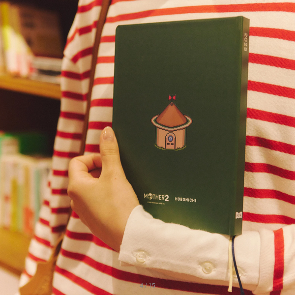 Hobonichi Techo 2025 MOTHER A5 Daily Planner - January Start, Monday Start - Japanese Edition - Perfect for Journaling, Planning & Gift Giving