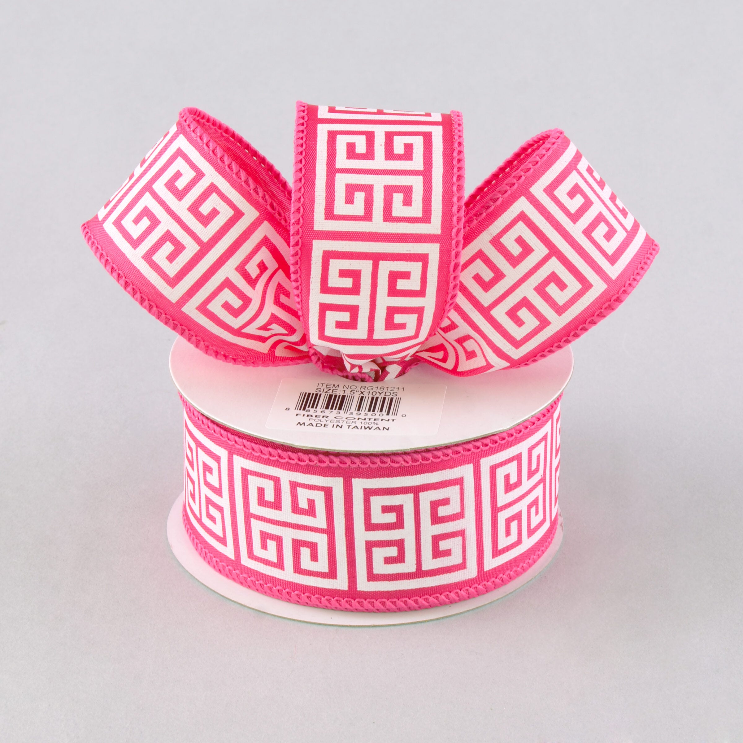 1.5 Inch Greek Key Satin Ribbon - Hot Pink & White (10 Yards) - Perfect for Gift Wrapping, Wedding Decorations, DIY Crafts & Hair Bows