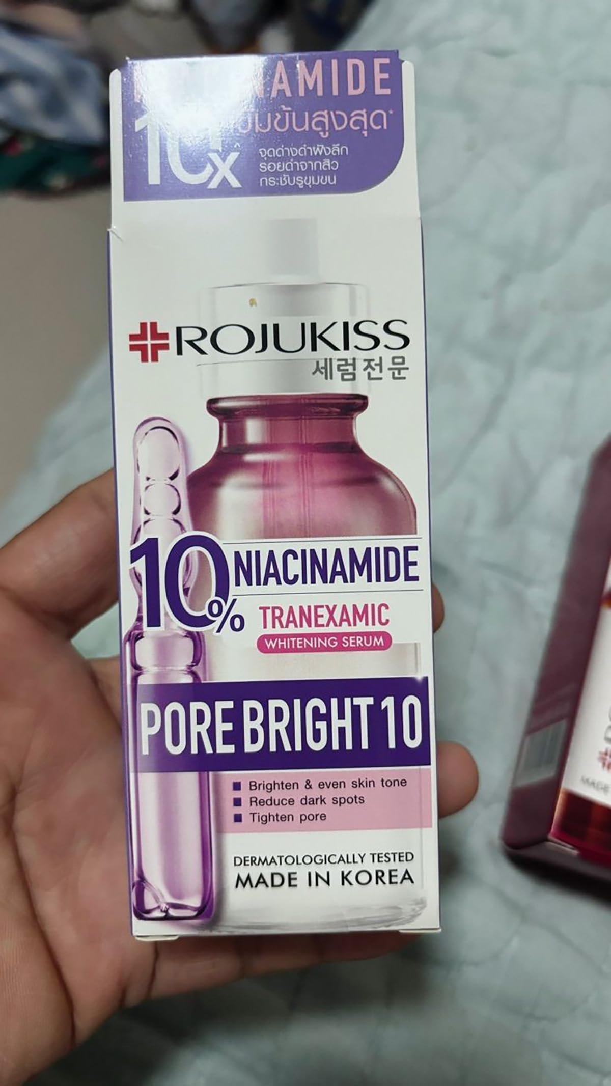Rojukisss Porebright10 W Serum - Korean Moisturizing Skincare for Smooth Skin | Beauty Gift Included