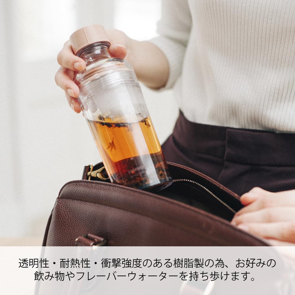 Hario Cold Brew Tea Bottle 400ml - Portable Iced Tea Maker for Home & Travel - Smoky Green Glass Infuser for Refreshing Iced Tea & Coffee - Perfect for Office, Gym & Outdoor Adventures