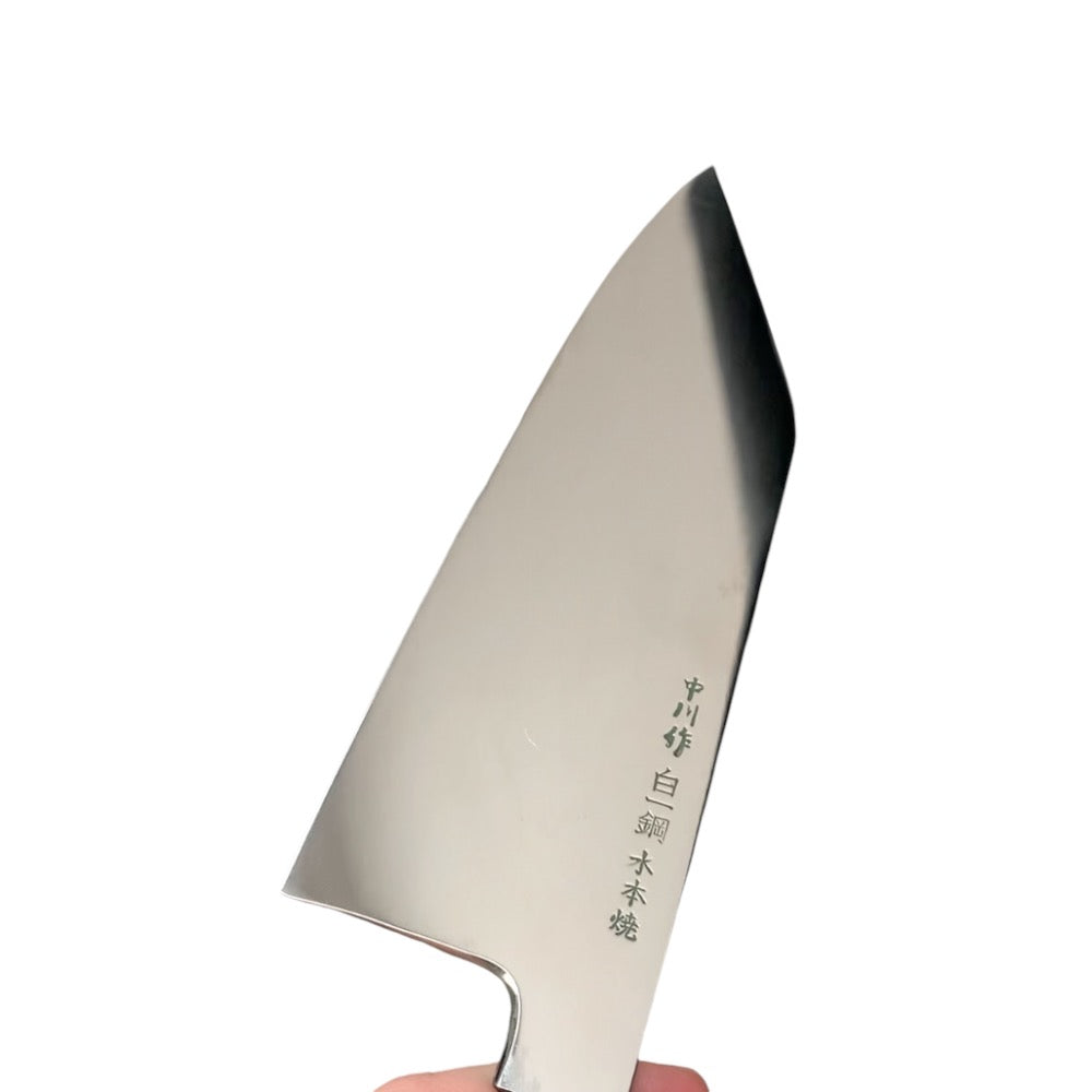 NAKAGAWA X TOKUSHU Premium White #1 Mizu Honyaki Bunka Knife 180mm - Japanese High Carbon Steel Chef's Knife for Slicing, Dicing & Precision Cutting - Perfect for Professional Chefs & Home Cooking Enthusiasts