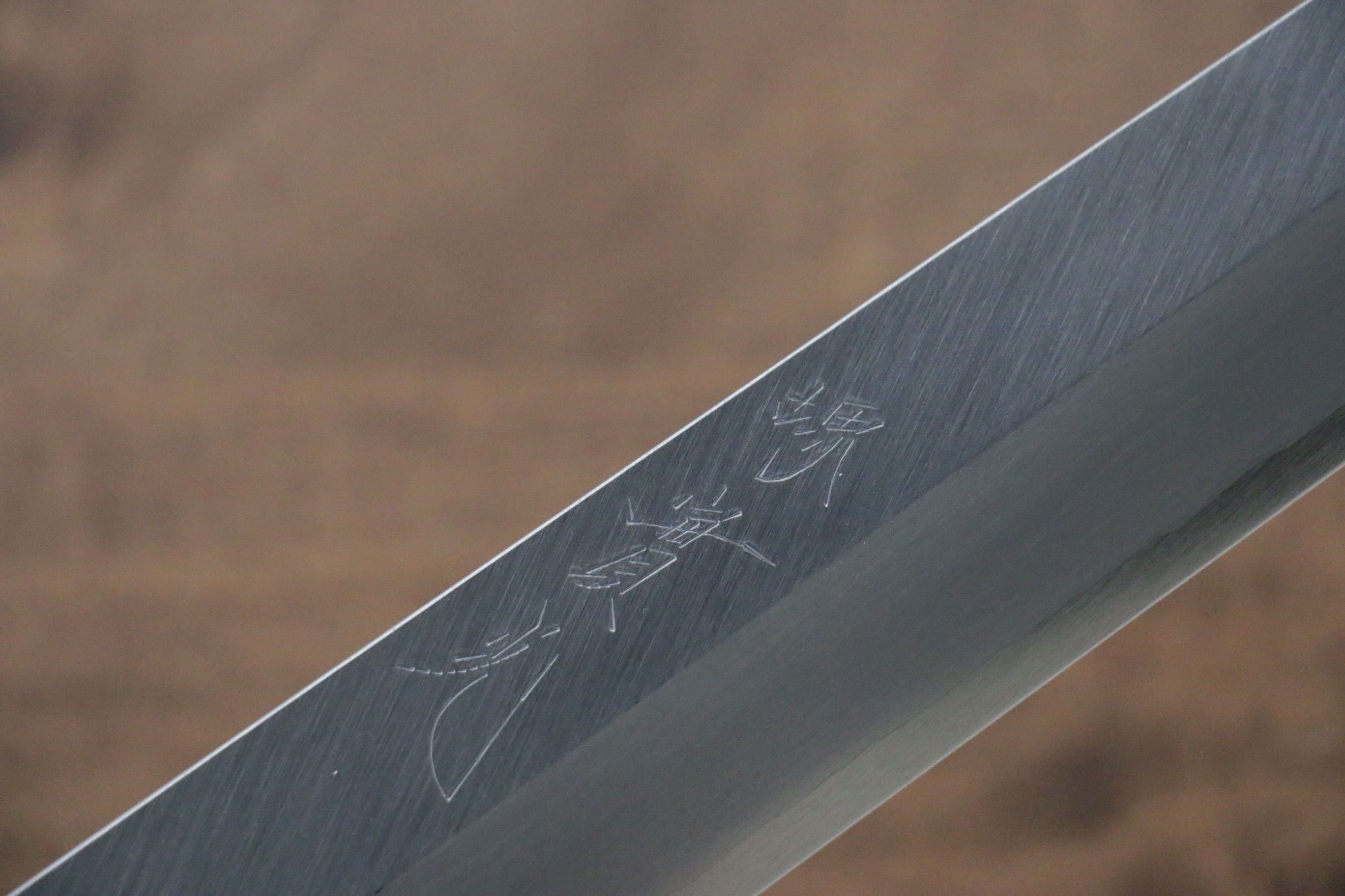 Premium Jikko Silver Steel No.3 Sakimaru Yanagiba 330mm - Japanese Sushi Knife with Ebony Handle - Perfect for Sushi Chefs & Professional Kitchen Use