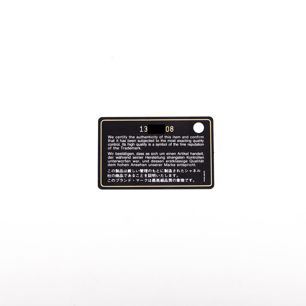 Chanel Camellia Wallet in Black - Luxury Women's Wallet for Everyday Use & Special Occasions