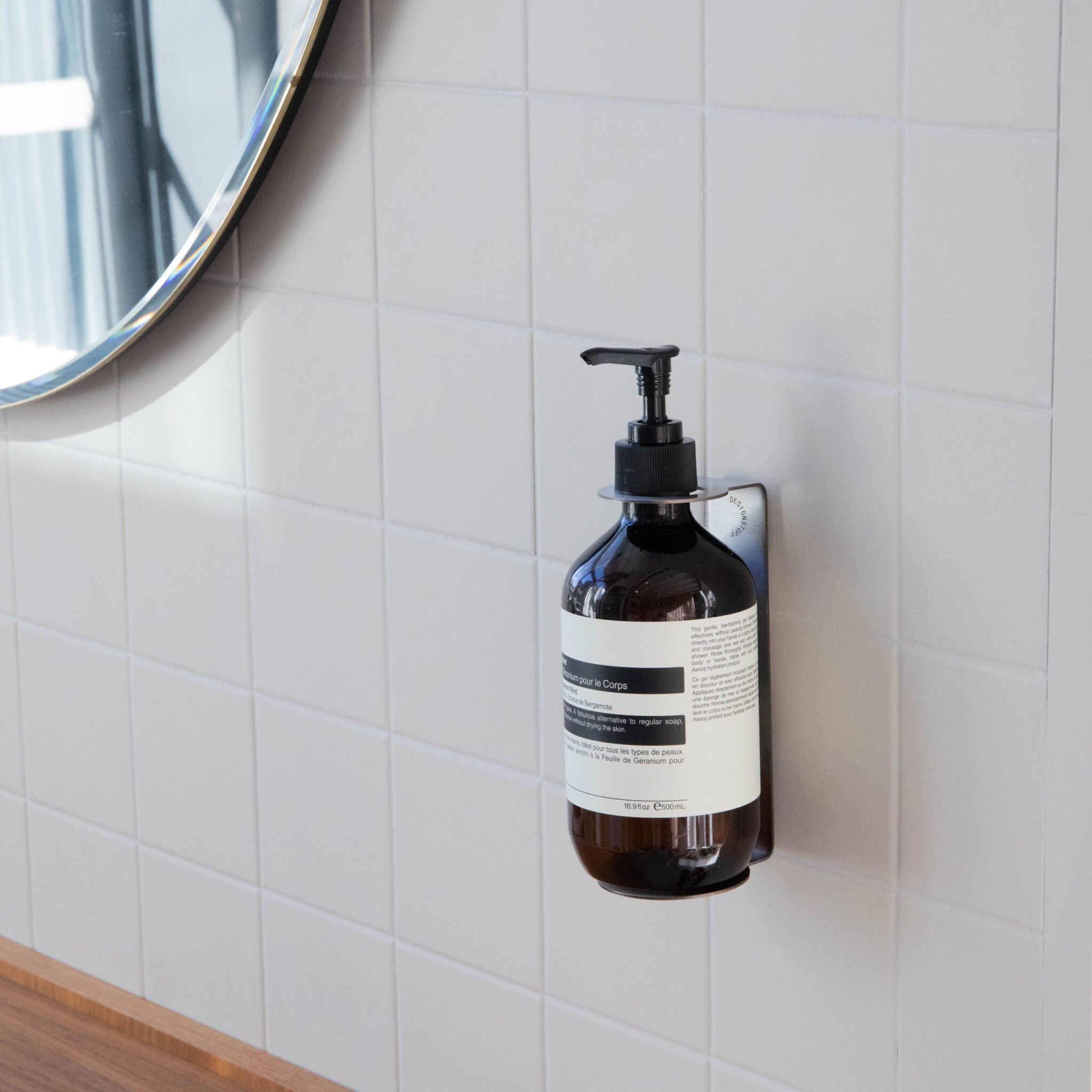 Brushed Steel Single Soap Dispenser Holder - Wall Mounted Bathroom Organizer for Kitchen, Sink, Countertop | Modern Home Decor Accessory