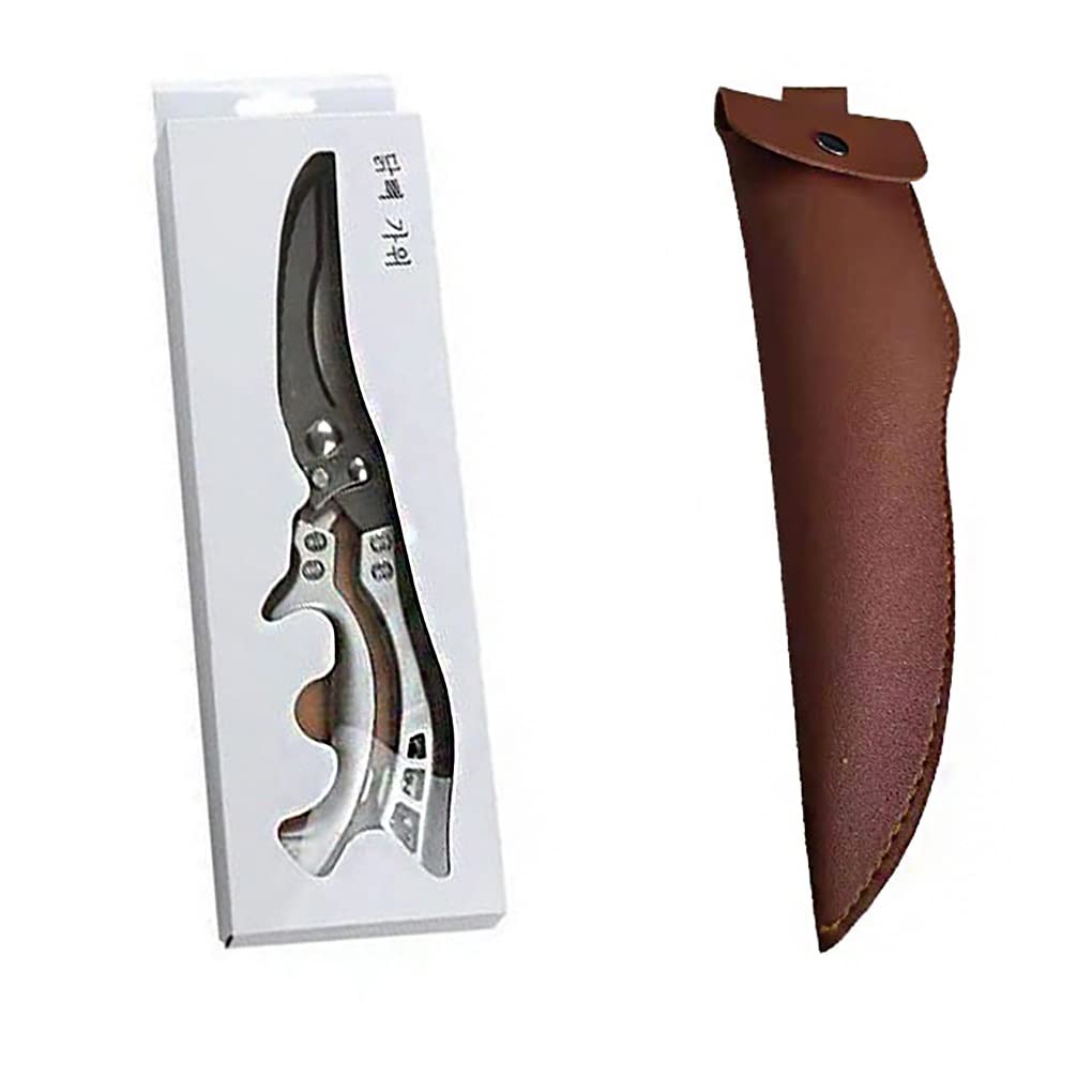 Premium Heavy Duty Stainless Steel Kitchen Poultry Shears - Multifunctional Chicken Bone Scissors for Chefs, Cooking, and Food Prep with Brown Leather Case - Perfect for Home Kitchens and Professional Use