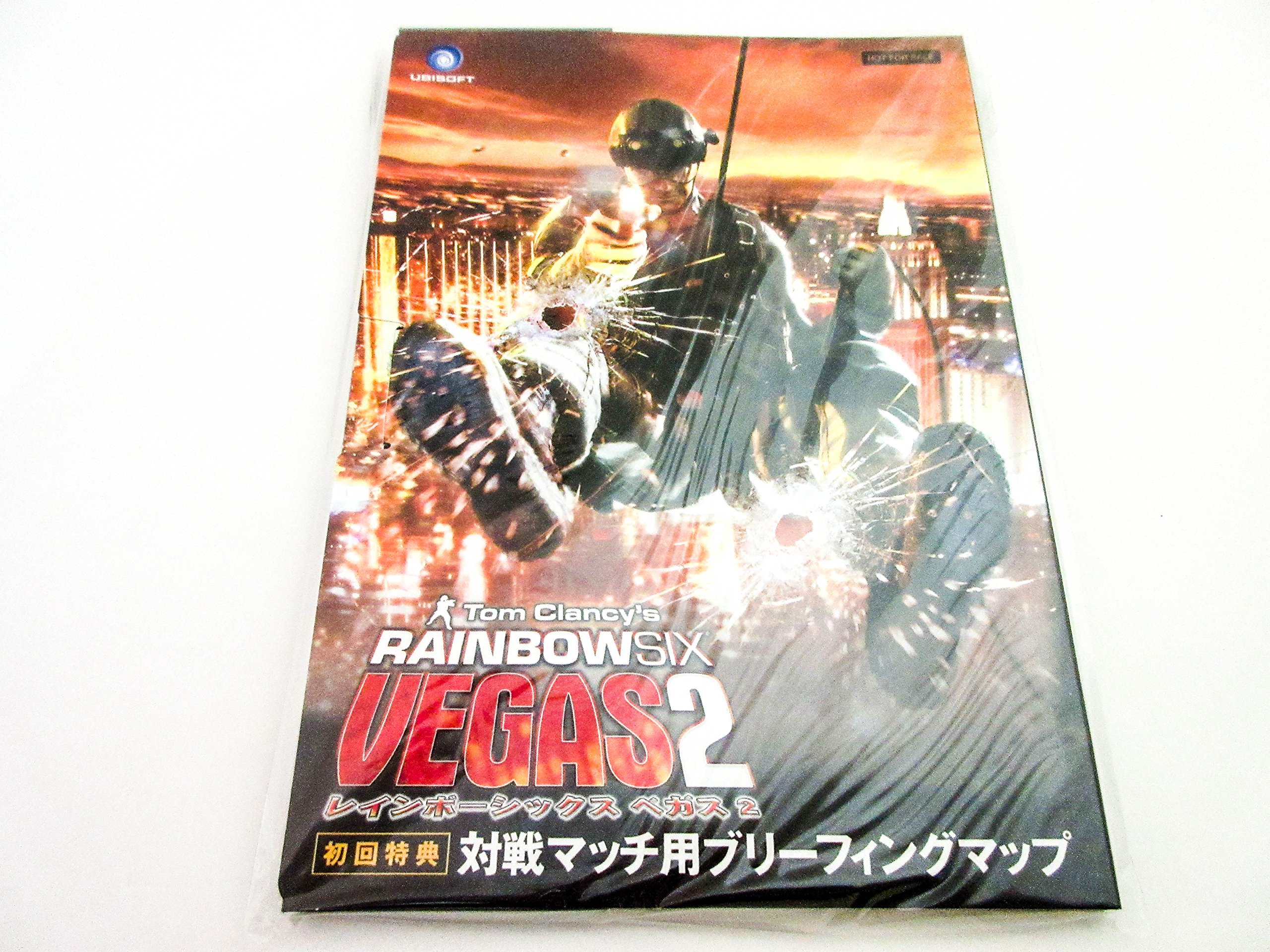 Tom Clancy's Rainbow Six: Vegas 2 - PlayStation 3 Game (Japan Import) | Tactical Shooter for Action-Packed Missions & Team Combat | Perfect for FPS Fans & Strategy Gamers