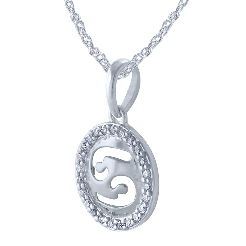 10K White Gold 1/8cttw Round Natural White Diamond Cancer Zodiac Pendant Necklace for Women & Men (H-I Color, I1-I2 Clarity) - Perfect Birthday Gift, Anniversary Present & Astrology Jewelry for Horoscope Lovers
