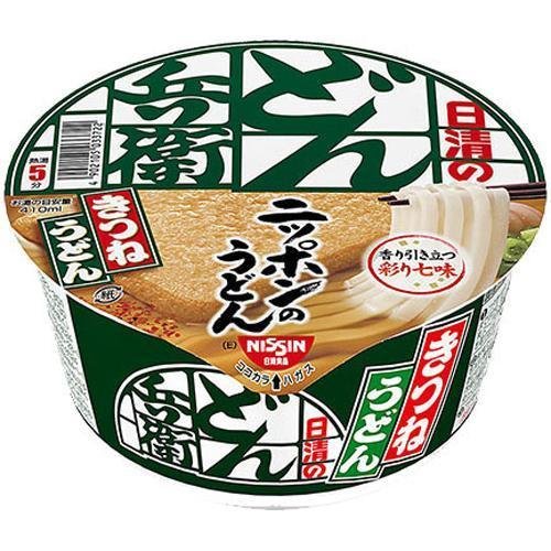Nissin Donbei Kitsune Udon Instant Noodles 96g - Japanese Fox Udon Soup - Quick & Easy Meal for Home, Office or Late Night Snack