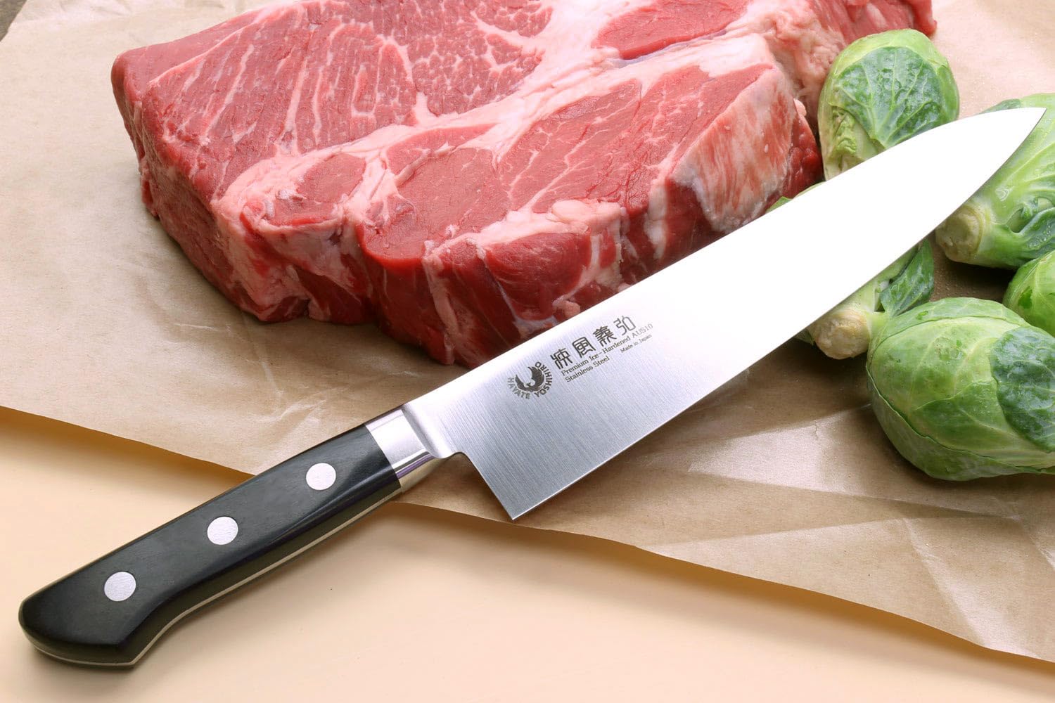 Yoshihiro INOX AUS10 Stain-Resistant Steel Ice Hardened Gyuto Chef Knife 8.25