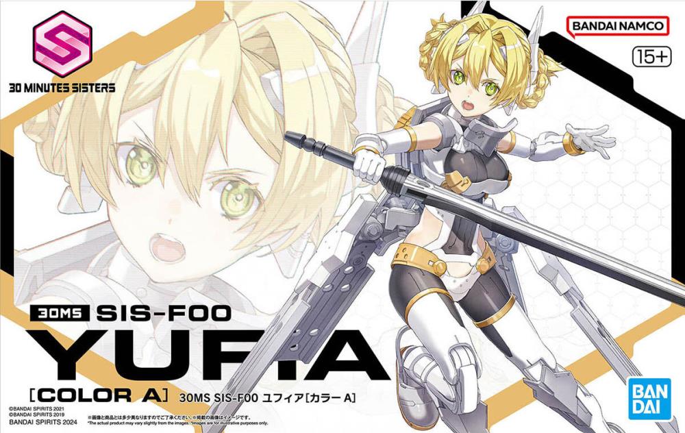 Bandai 30 Minutes Sisters 30MS #13 SIS F00 Yufia (Color A) Model Kit - Anime Action Figure for Collectors & Custom Builders - Perfect for Display, Photography & DIY Projects