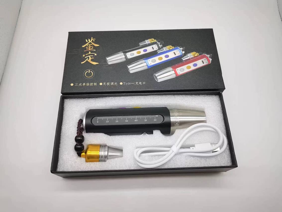 Professional Jade Identification Flashlight with Stepless Dimming - 365nm UV Purple Light for Gemstone, Jewelry & Mineral Inspection (TQ00152, Red, Small) - Perfect for Jewelers, Collectors & Gem Enthusiasts