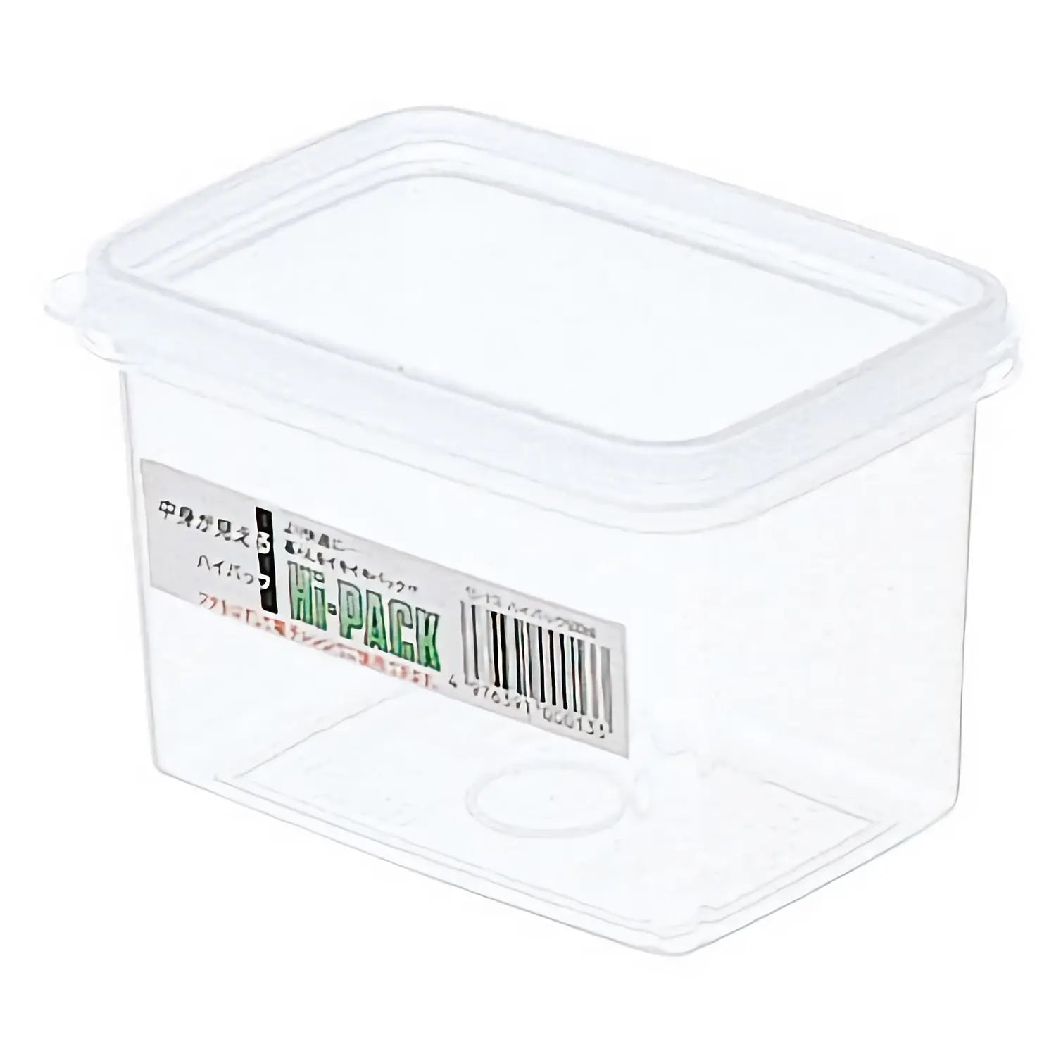 Entec High Pack Antibacterial Polypropylene Food Storage Container Set - BPA-Free, Leak-Proof, Stackable Kitchen Organizers for Meal Prep, Leftovers & Pantry Storage
