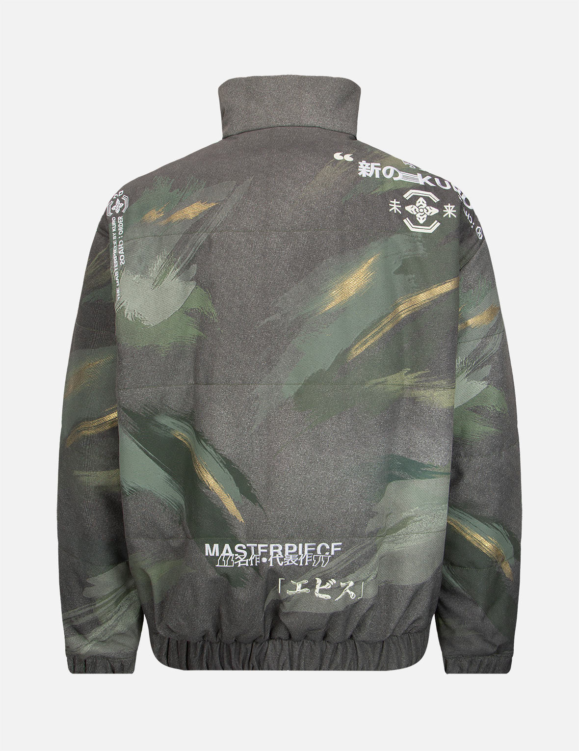 Camouflage Print Padded Jacket for Men & Women - Warm Winter Brush Hunting Coat - Outdoor Camping, Hiking & Hunting Gear