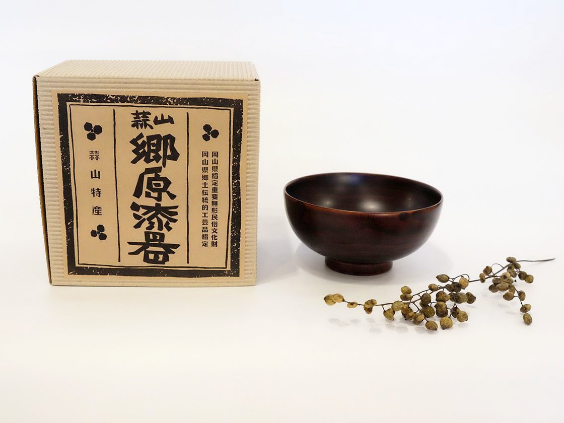 Premium Japanese Gobarashikki Shiruwan Large Soup Bowl - Traditional Ceramic Rice & Noodle Bowl for Ramen, Udon, Miso Soup - Perfect for Home Dining & Restaurant Use