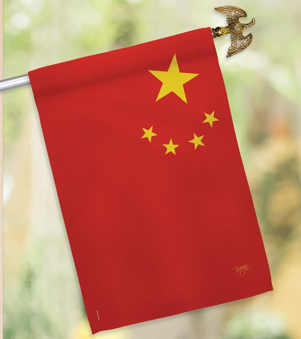 China World Nationality Flag Set 28x40 with Pole - Home & Garden Decor