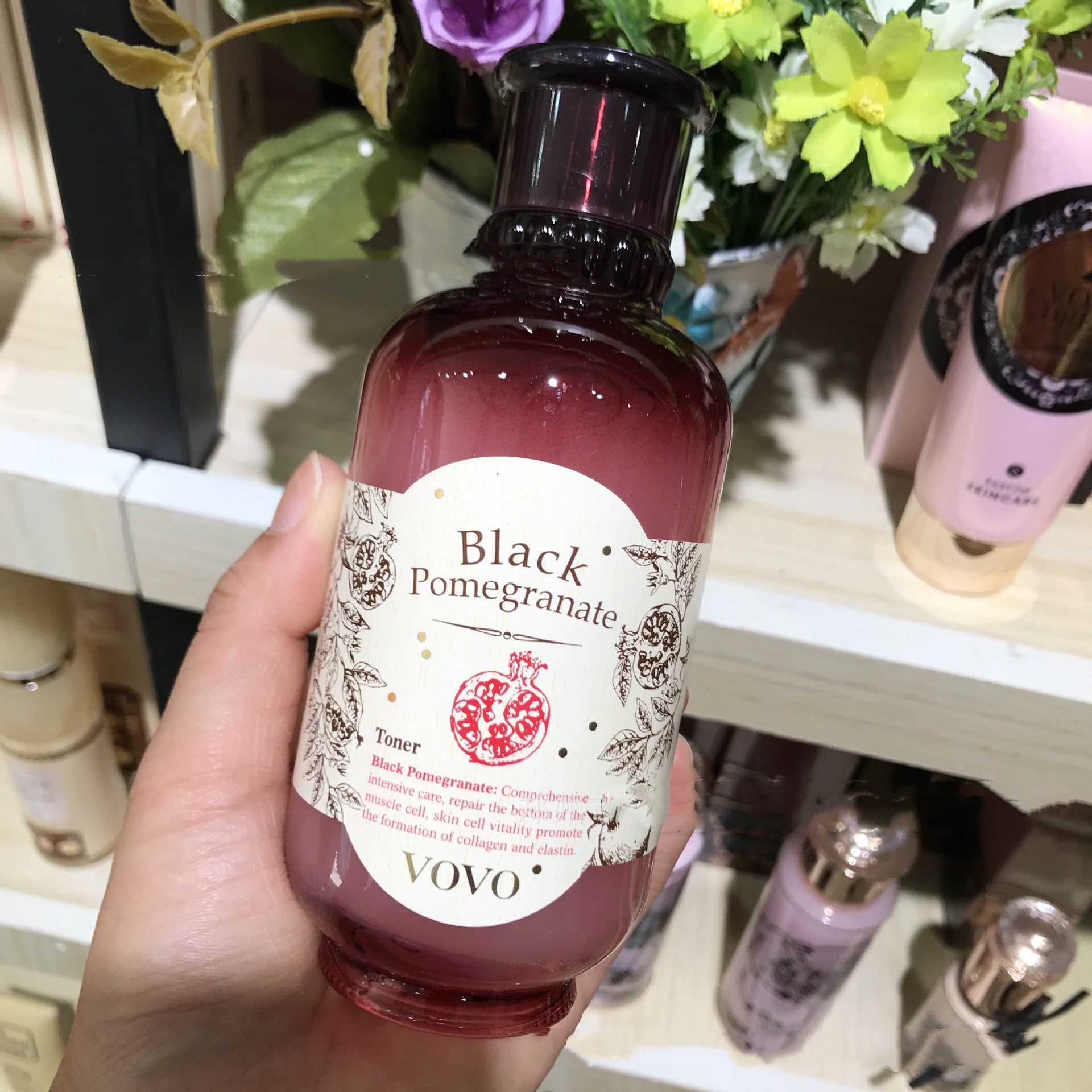 Pomegranate Eye Cream
