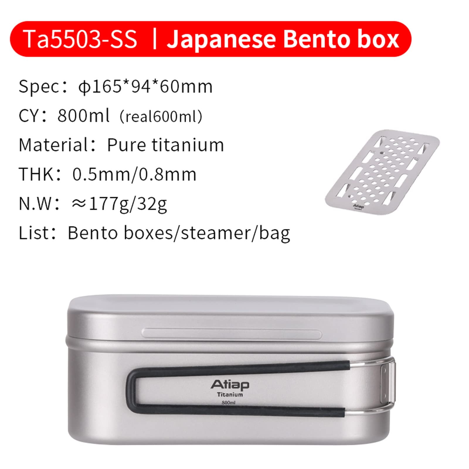 Premium Titanium Bento Lunch Box Set - 1200ML & 800ML Leak-Proof Mess Kit with Lid, Handle & Carry Bag - Lightweight Camping Cookware for Outdoor Adventures, Hiking, Picnics & Daily Office Lunch Storage