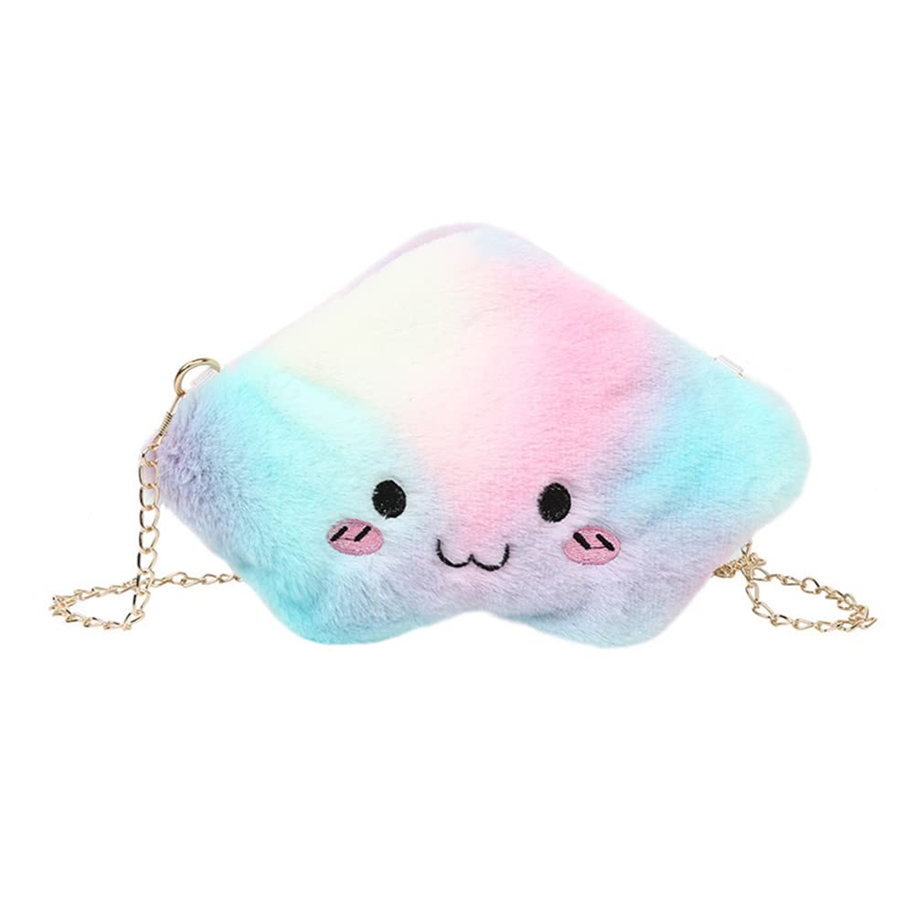 GALPADA Cute Cartoon Plush Cloud Shaped Crossbody Bag for Kids - Soft Chain Shoulder Purse with Adjustable Strap, Perfect Gift for Girls & Boys | Great for School, Travel, and Daily Use
