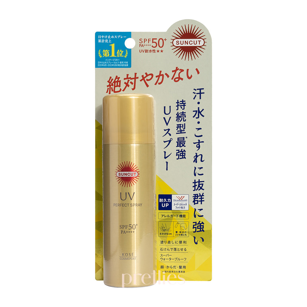 KOSE Suncut UV Perfect Spray SPF50+ PA++++ 60g Gold - Sunscreen Spray for Face & Body, Waterproof & Sweatproof, Lightweight & Non-Greasy - Perfect for Outdoor Activities, Beach, Swimming & Daily Sun Protection