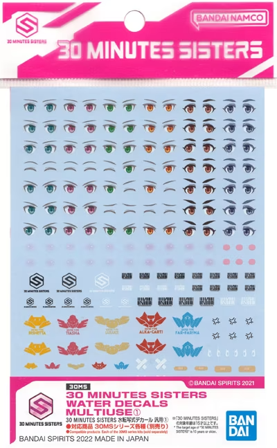 Bandai 30 Minutes Sisters Water Slide Decals Set #1 - Multiuse Model Kit Decals for 30MS Customization | Perfect for Gundam Model Building, DIY Crafts & Anime Figure Customization