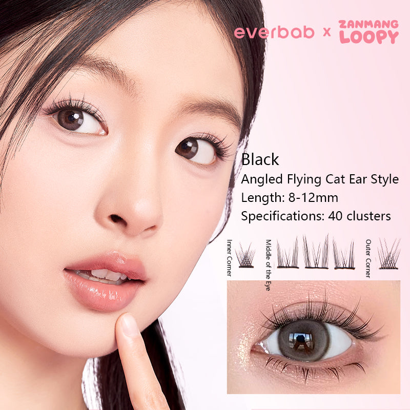 EverBab x ZANMANG LOOPY Christmas Gradient False Eyelashes - Self-Adhesive Natural Lashes for Holiday Parties & Festive Makeup Looks