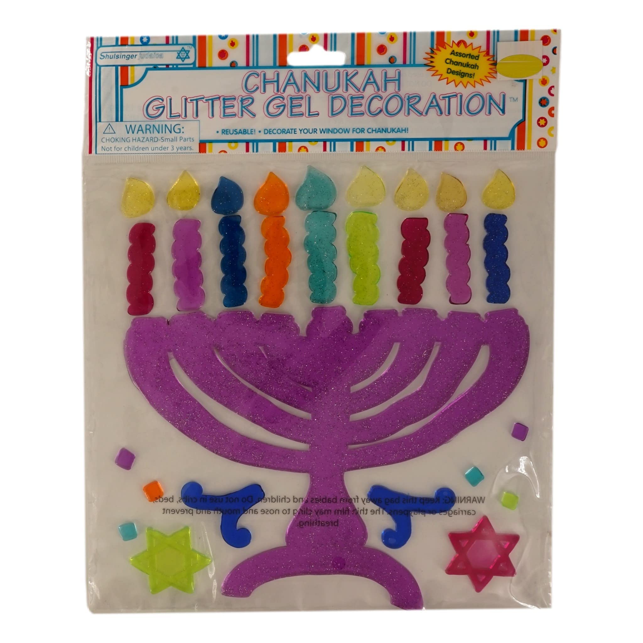 Hanukkah Glitter Gel Window Clings Decoration Bundle - Purple Menorah & Blue Dreidel Chanukah Decal Stickers for Holiday Home, Office, and Party Decor