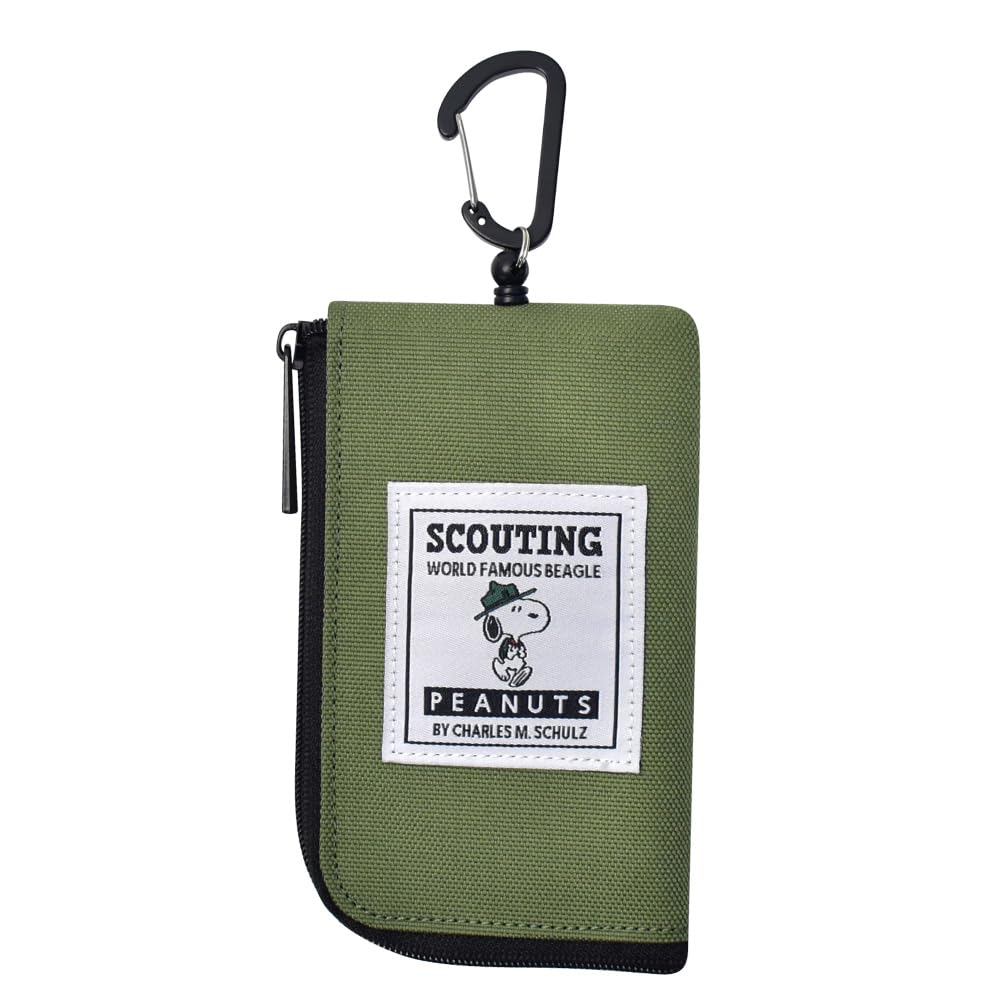 Snoopy 0275 Key Holder - Compact Keychain Case for Keys, Cards & Passes with Reel Hook - Perfect for Commuters, Travel & Everyday Use