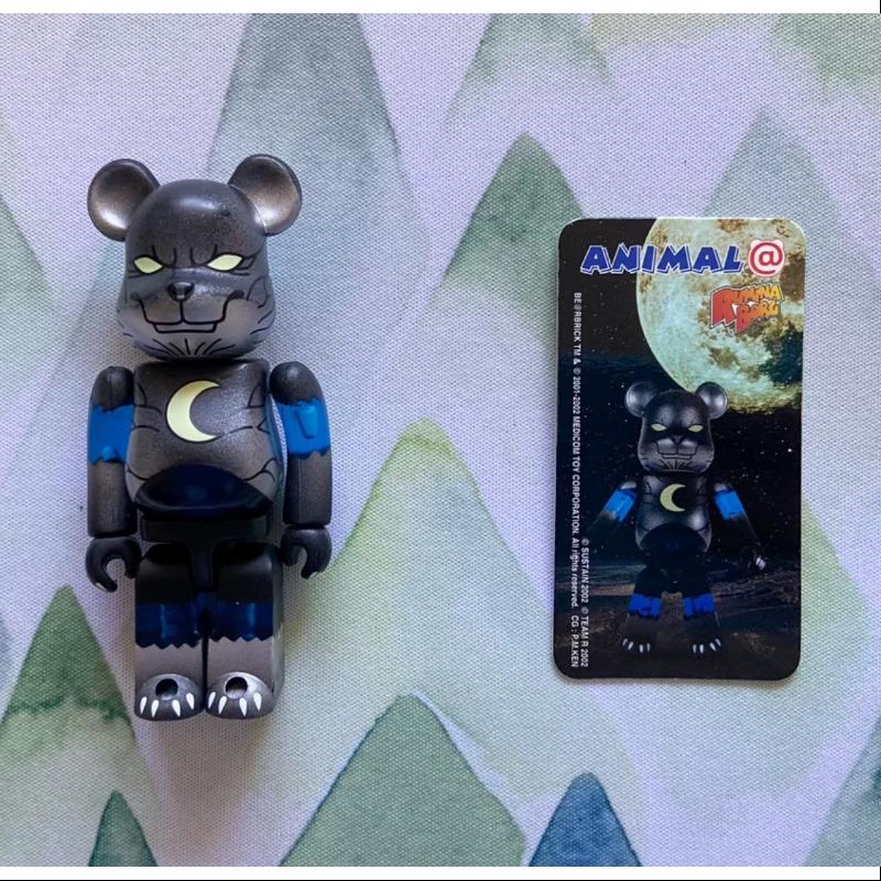 Bearbrick Series 5 ANIMAL RUMINA BORG 100% Collectible Figure - Limited Edition Vinyl Art Toy for Display & Gift Giving - Perfect for Home Decor, Office Collection, and Anime Fans