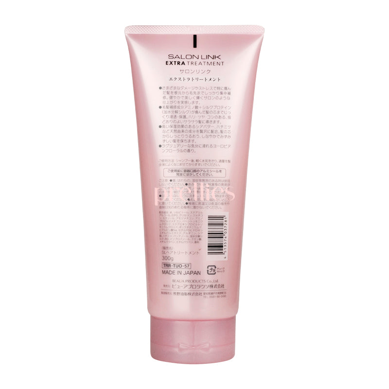 Kumano Yushi Salon Link Extra Treatment Hair Repair & Protect Conditioner 300g (Pink) - Deep Moisturizing for Damaged Hair, Perfect for Salon-Quality Home Hair Care