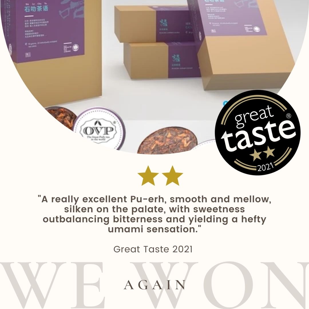 Premium Award-Winning OVP Mini Tea Cakes - Fermented Pu'er from Ancient Tea Trees | Perfect for Gifting, Afternoon Tea & Meditation