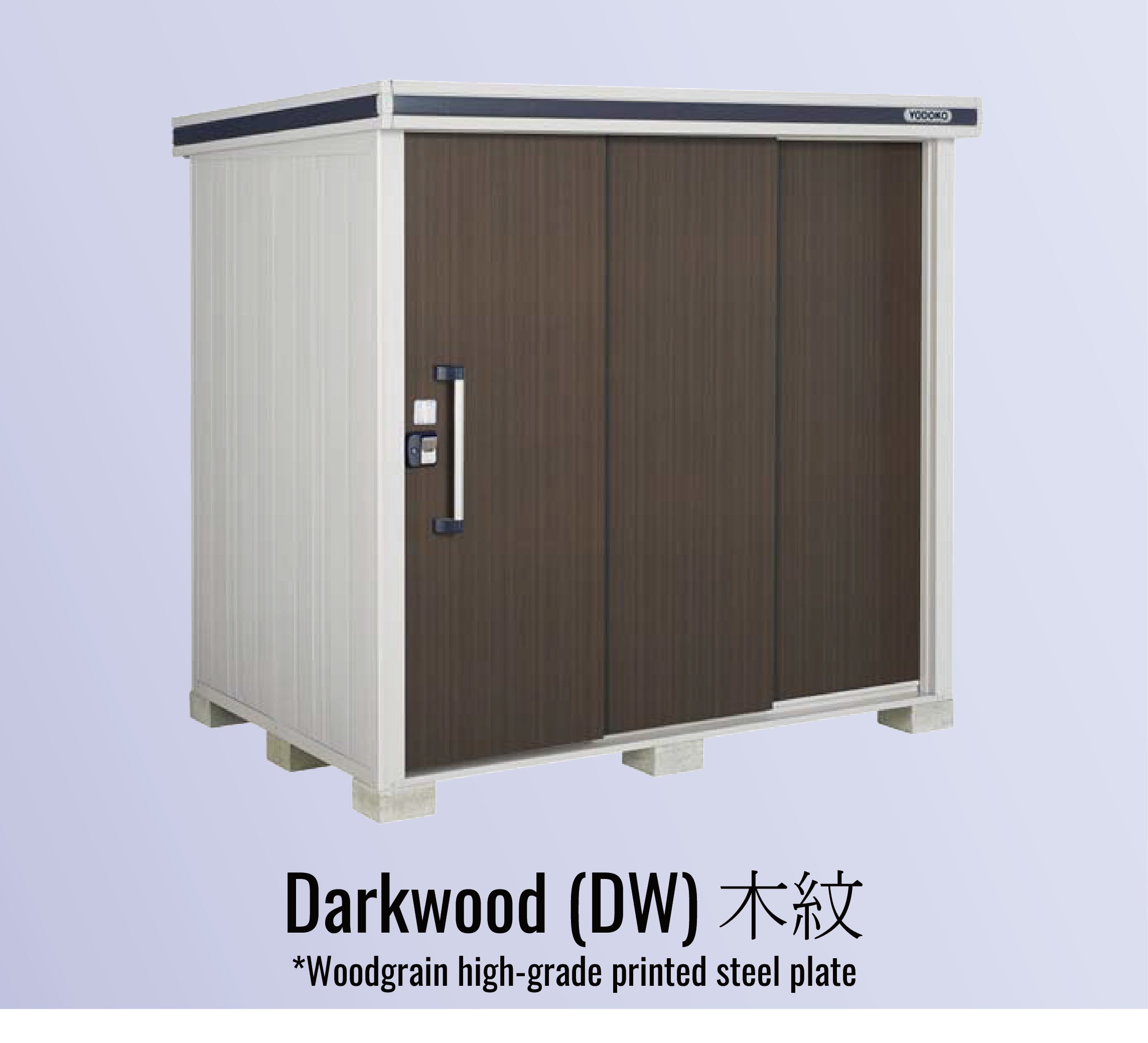 YODOKO Outdoor Storage Shed LMD 2915 - 292cm x 152cm x 220-240cm - Weatherproof Garden Shed for Patio, Backyard & Lawn Equipment Storage (Pre-Order)