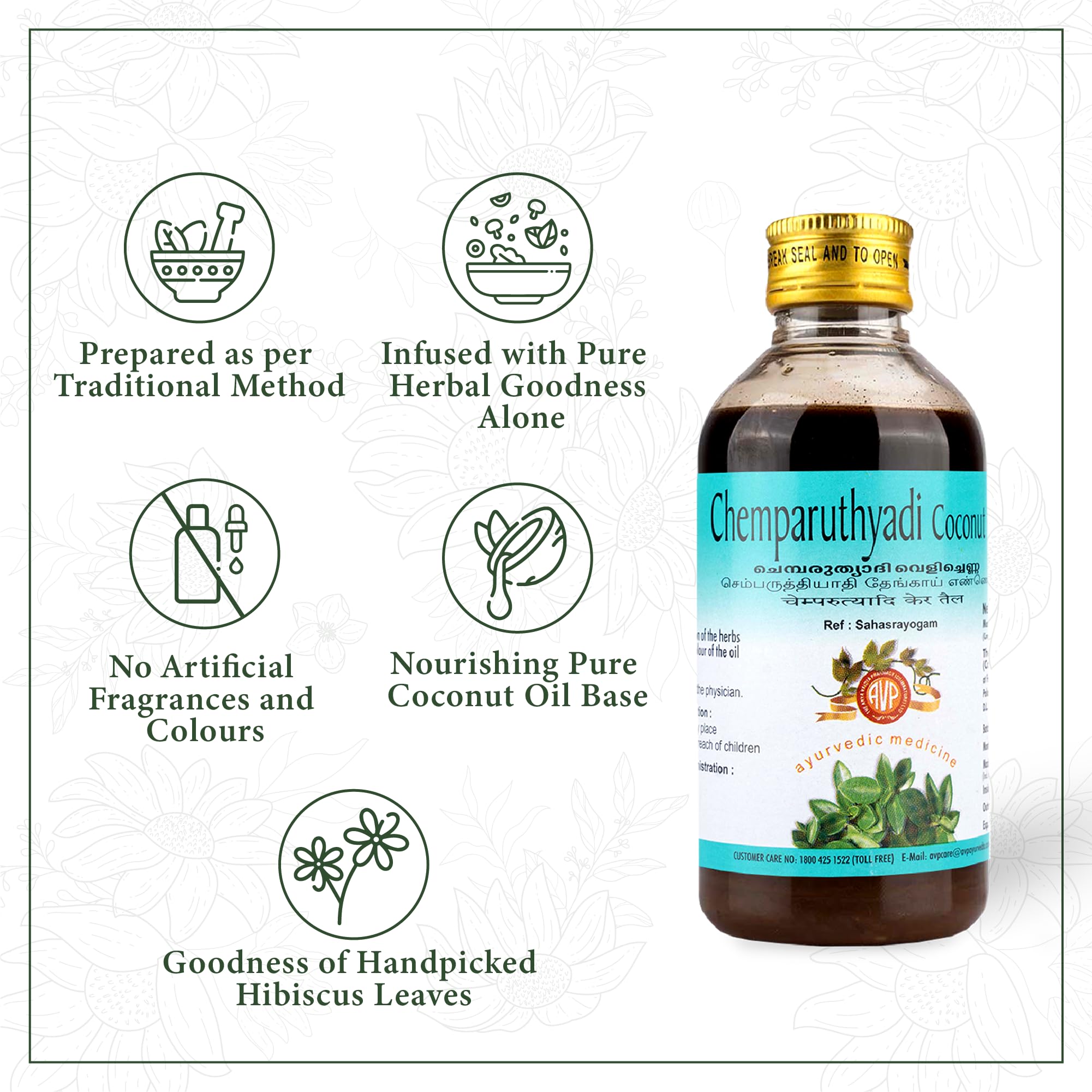 AVP Chemparuthyadi Coconut Hibiscus Hair Oil 200ml - Natural Hair Growth Treatment for Hair Fall, Dandruff & Scalp Itch Relief | Nourishing Ayurvedic Oil for Stronger, Healthier Hair | Perfect for Daily Hair Care & Scalp Massage